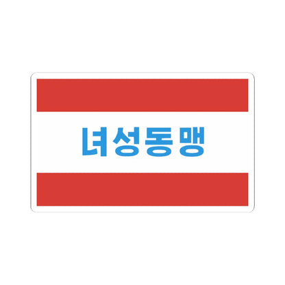 SKU:15111704192794640505 Sizes:4" × 4" Types:White