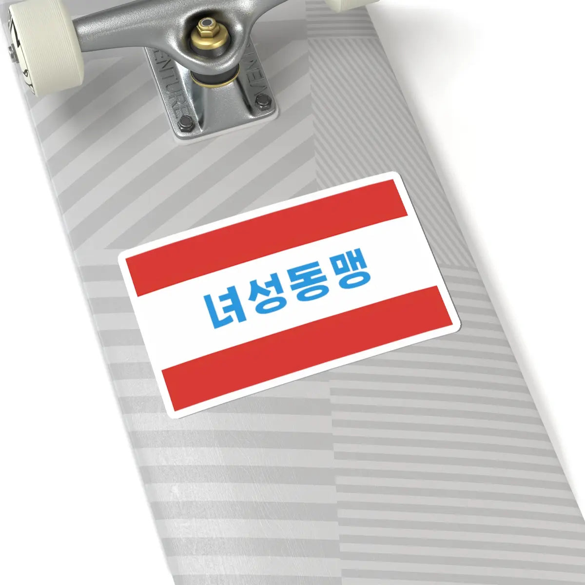 SKU:18580855689164168758 Sizes:6" × 6" Types:White