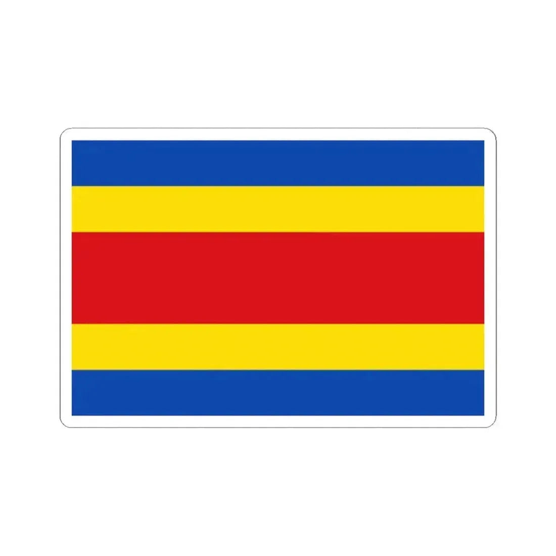 Kortenaken Belgium (Belgium) STICKER Vinyl Kiss-Cut Decal 2 Inch White - The Sticker Space