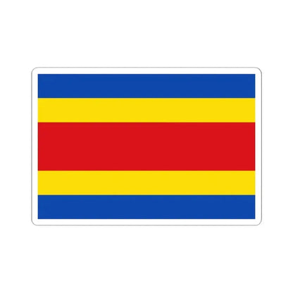 Kortenaken Belgium (Belgium) STICKER Vinyl Kiss-Cut Decal 2 Inch White - The Sticker Space