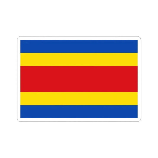 Kortenaken Belgium (Belgium) STICKER Vinyl Kiss-Cut Decal 2 Inch White - The Sticker Space