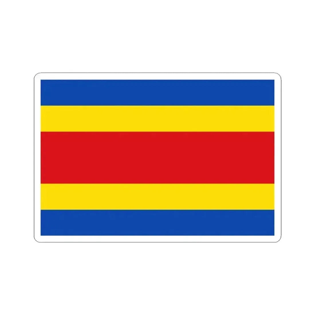 Kortenaken Belgium (Belgium) STICKER Vinyl Kiss-Cut Decal 3 Inch White - The Sticker Space