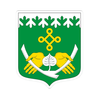 Kostomuksha Coat of Arms (Russia) (Coat of Arms) STICKER Vinyl Kiss-Cut Decal 3 Inch White - The Sticker Space