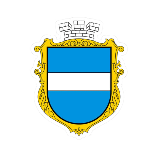 Kremenchuk coat of arms middle (Ukraine) (Coat of Arms) STICKER Vinyl Kiss-Cut Decal 2 Inch White - The Sticker Space