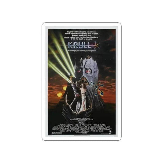 KRULL 1983 Movie Poster STICKER Vinyl Die-Cut Decal 2 Inch - The Sticker Space
