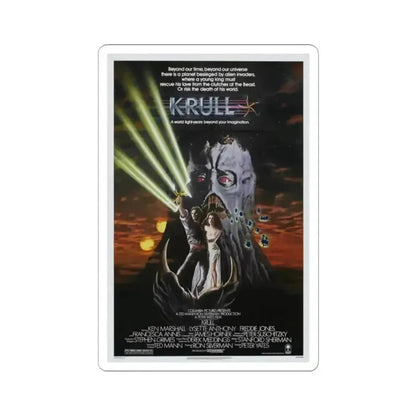 KRULL 1983 Movie Poster - STICKER Vinyl Kiss-Cut Decal 2 Inch White - The Sticker Space