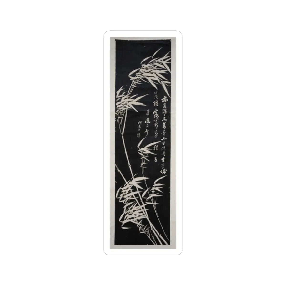 SKU:TSS-STICK-KNGX-2X2-2 Sizes:2" × 2" Types:White