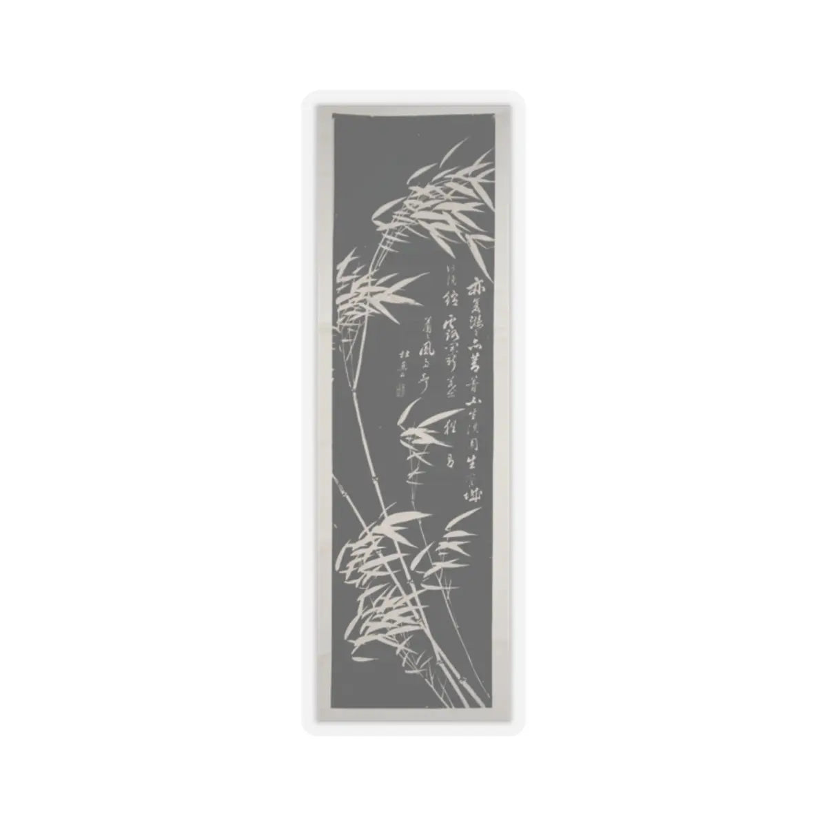 SKU:TSS-STICK-KNGX-2X2 Sizes:2" × 2" Types:Transparent