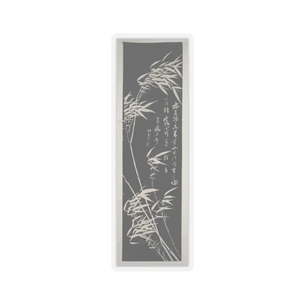 SKU:TSS-STICK-KNGX-3X3 Sizes:3" × 3" Types:Transparent
