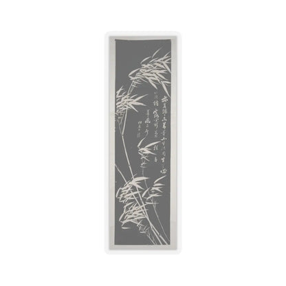 SKU:TSS-STICK-KNGX-4X4 Sizes:4" × 4" Types:Transparent