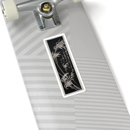 SKU:TSS-STICK-KNGX-6X6-2 Sizes:6" × 6" Types:White