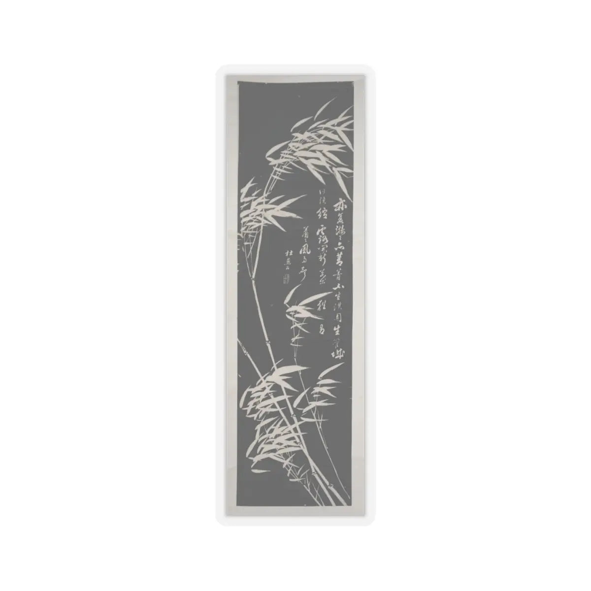SKU:TSS-STICK-KNGX-6X6 Sizes:6" × 6" Types:Transparent