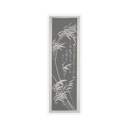 SKU:TSS-STICK-KNGX-6X6 Sizes:6" × 6" Types:Transparent