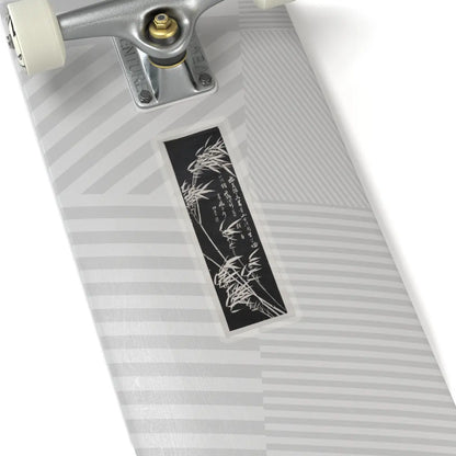 SKU:TSS-STICK-KNGX-6X6 Sizes:6" × 6" Types:Transparent