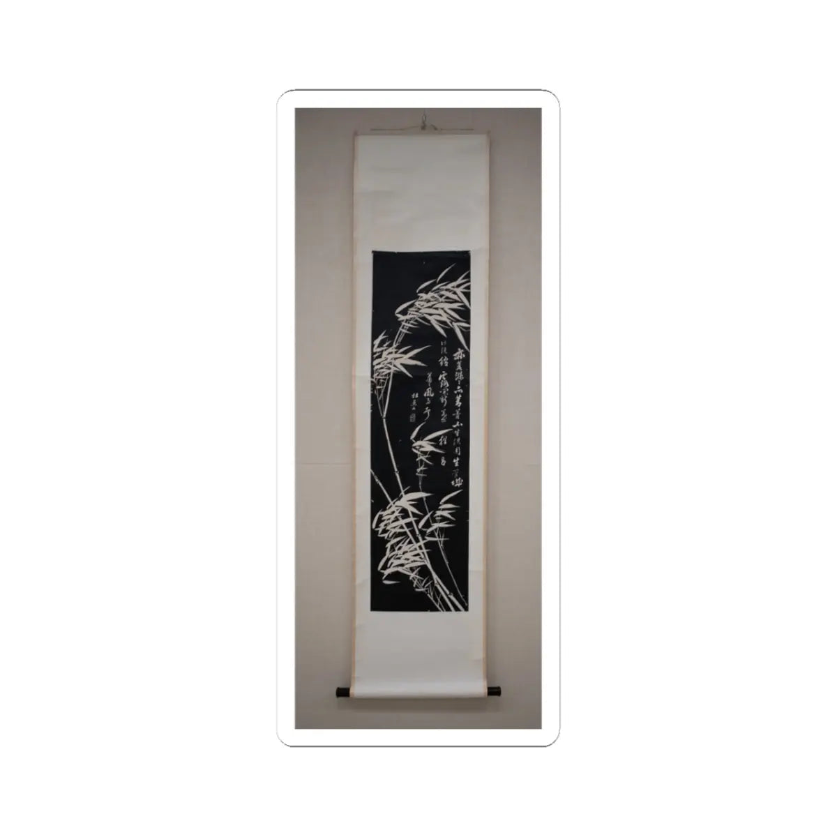 SKU:TSS-STICK-KNGX-3X3-4 Sizes:3" × 3" Types:White