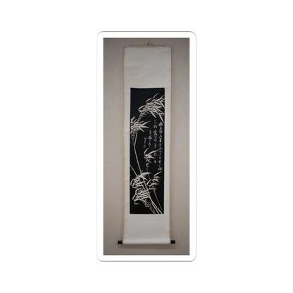 SKU:TSS-STICK-KNGX-3X3-4 Sizes:3" × 3" Types:White