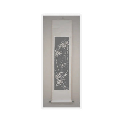SKU:TSS-STICK-KNGX-4X4-3 Sizes:4" × 4" Types:Transparent
