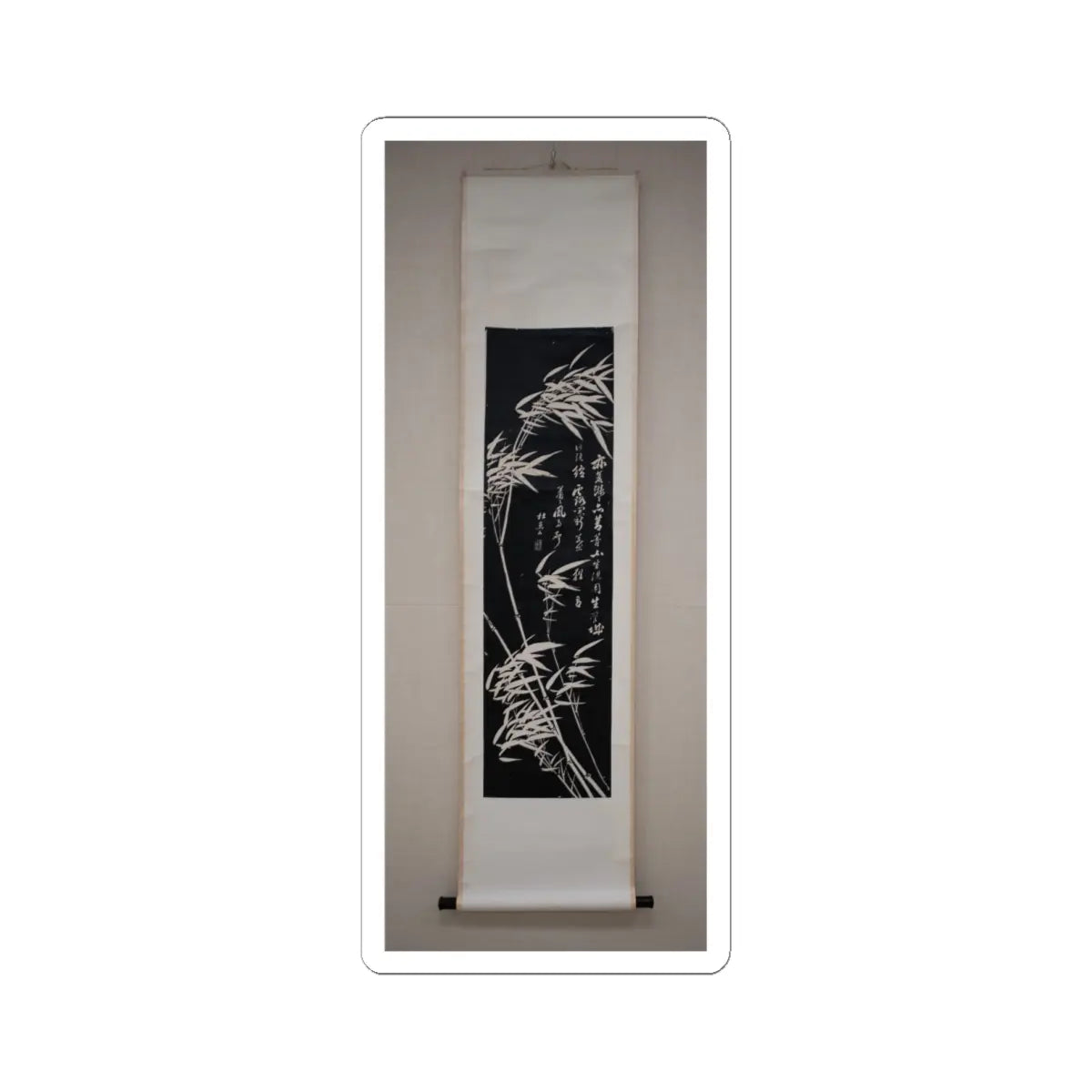 SKU:TSS-STICK-KNGX-6X6-4 Sizes:6" × 6" Types:White