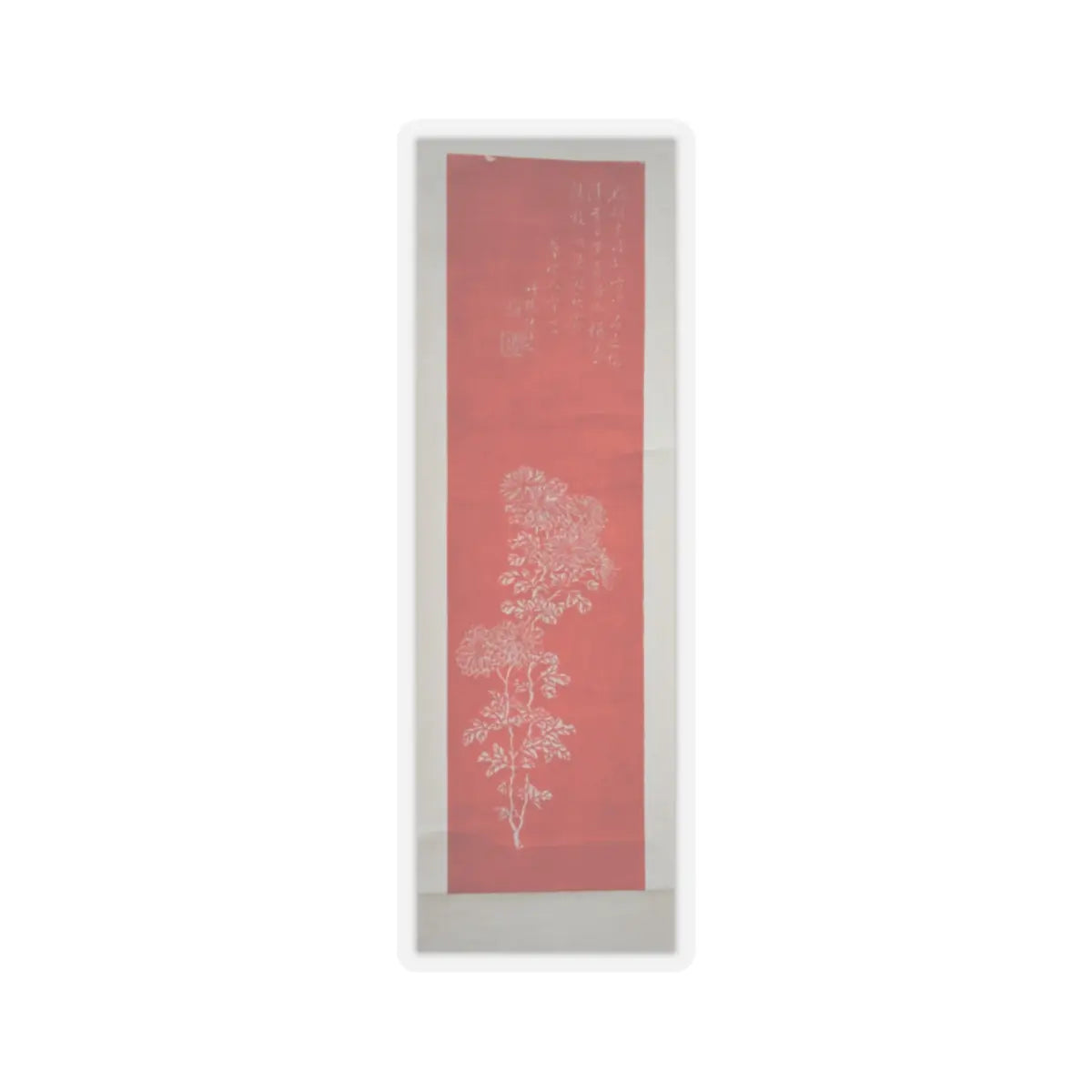 SKU:TSS-STICK-KNGX-2X2-5 Sizes:2" × 2" Types:Transparent