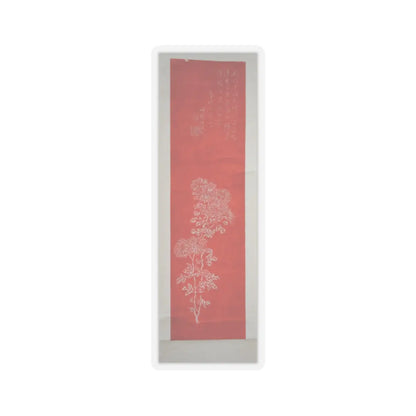 SKU:TSS-STICK-KNGX-2X2-5 Sizes:2" × 2" Types:Transparent