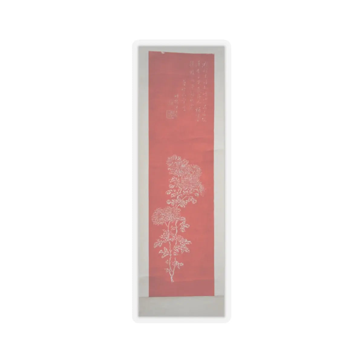 SKU:TSS-STICK-KNGX-3X3-5 Sizes:3" × 3" Types:Transparent
