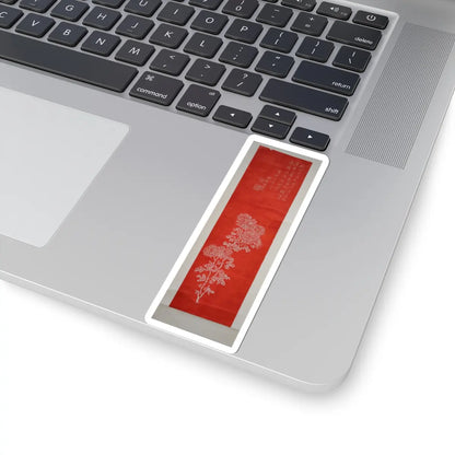 SKU:TSS-STICK-KNGX-4X4-6 Sizes:4" × 4" Types:White