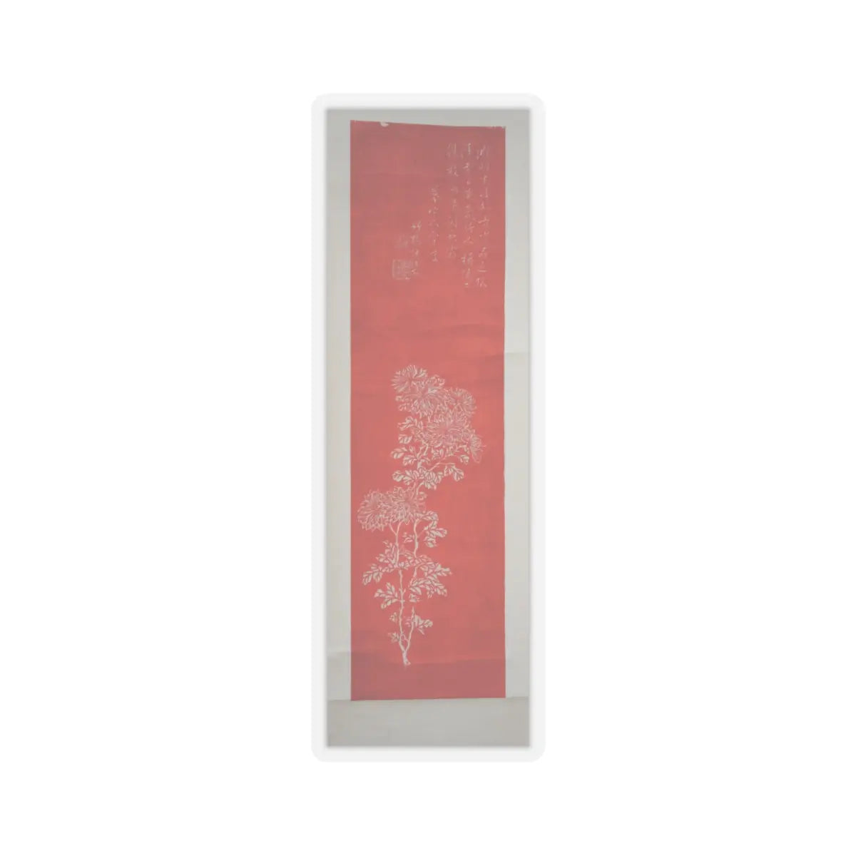 SKU:TSS-STICK-KNGX-6X6-5 Sizes:6" × 6" Types:Transparent