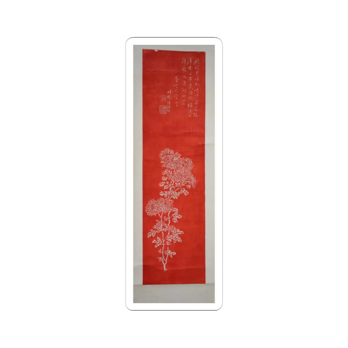 SKU:TSS-STICK-KNGX-6X6-6 Sizes:6" × 6" Types:White
