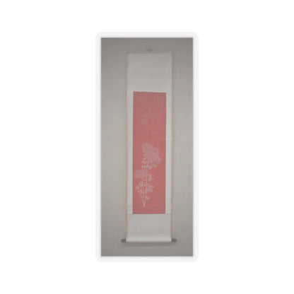 SKU:TSS-STICK-KNGX-2X2-7 Sizes:2" × 2" Types:Transparent