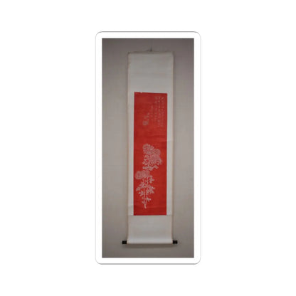 SKU:TSS-STICK-KNGX-2X2-8 Sizes:2" × 2" Types:White