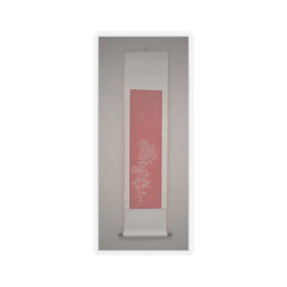 SKU:TSS-STICK-KNGX-3X3-7 Sizes:3" × 3" Types:Transparent