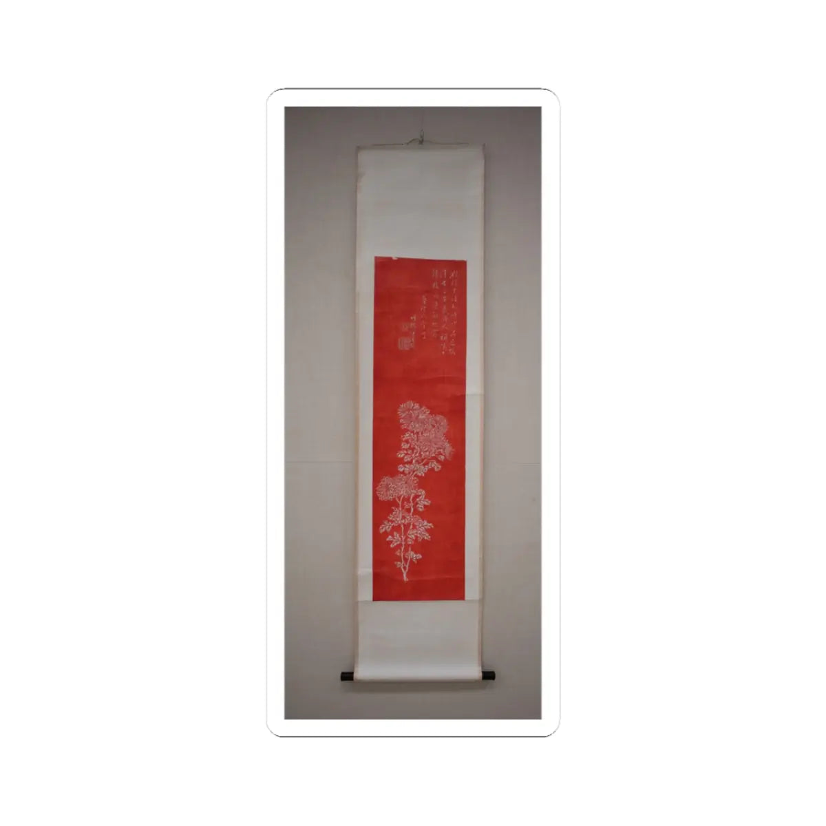 SKU:TSS-STICK-KNGX-3X3-8 Sizes:3" × 3" Types:White