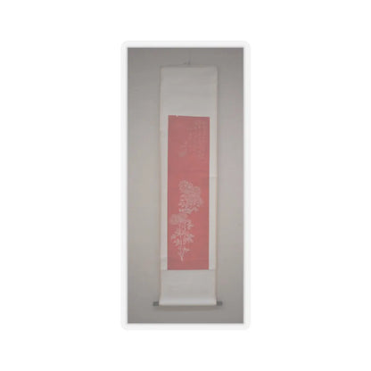 SKU:TSS-STICK-KNGX-4X4-7 Sizes:4" × 4" Types:Transparent