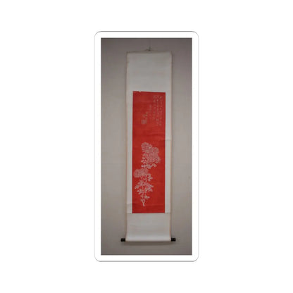 SKU:TSS-STICK-KNGX-4X4-8 Sizes:4" × 4" Types:White
