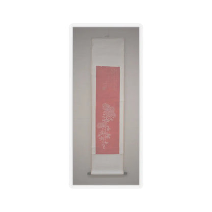 SKU:TSS-STICK-KNGX-6X6-7 Sizes:6" × 6" Types:Transparent