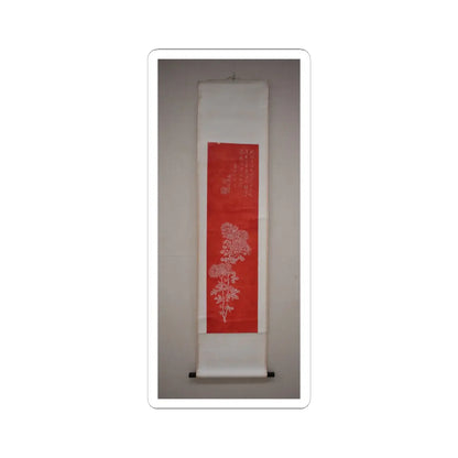 SKU:TSS-STICK-KNGX-6X6-8 Sizes:6" × 6" Types:White