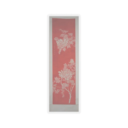 SKU:TSS-STICK-KNGX-2X2-17 Sizes:2" × 2" Types:Transparent