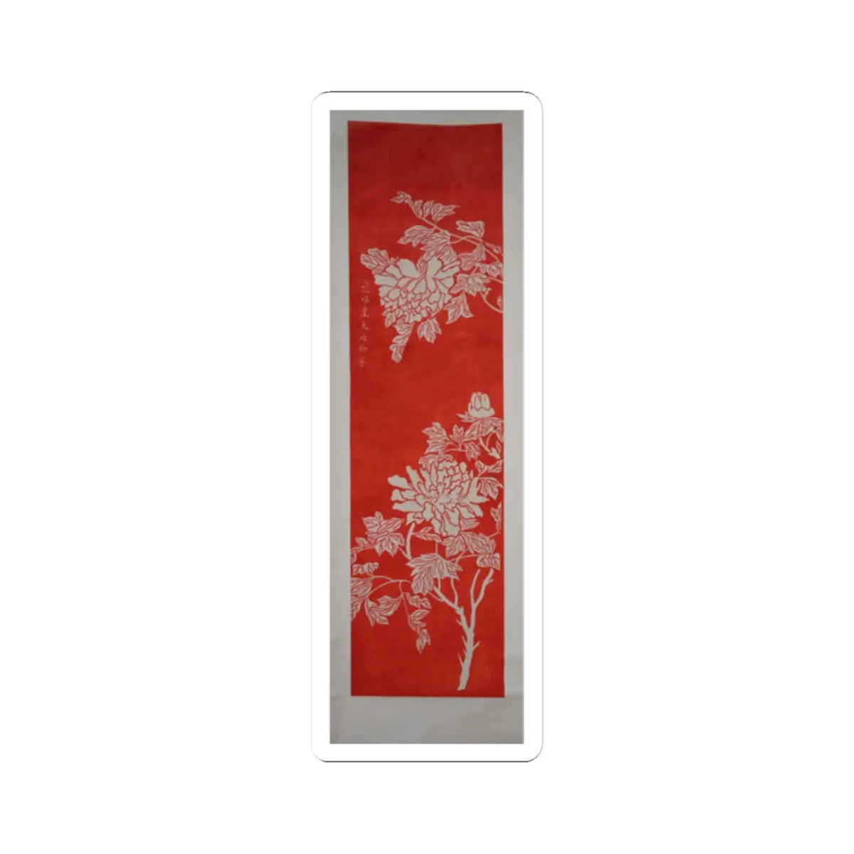 SKU:TSS-STICK-KNGX-2X2-18 Sizes:2" × 2" Types:White