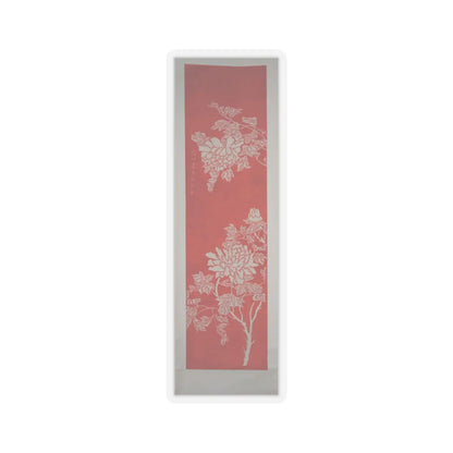 SKU:TSS-STICK-KNGX-3X3-17 Sizes:3" × 3" Types:Transparent