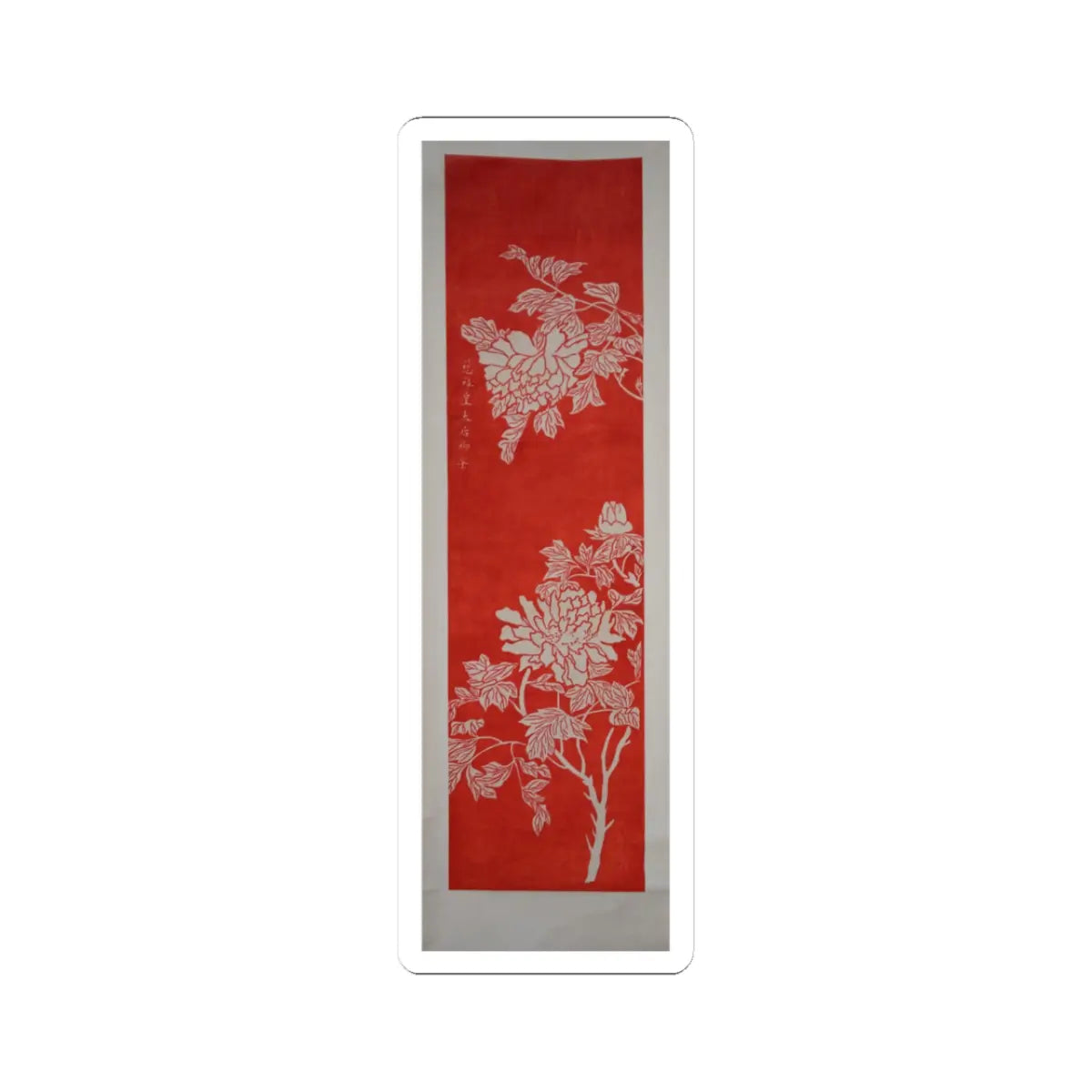 SKU:TSS-STICK-KNGX-3X3-18 Sizes:3" × 3" Types:White