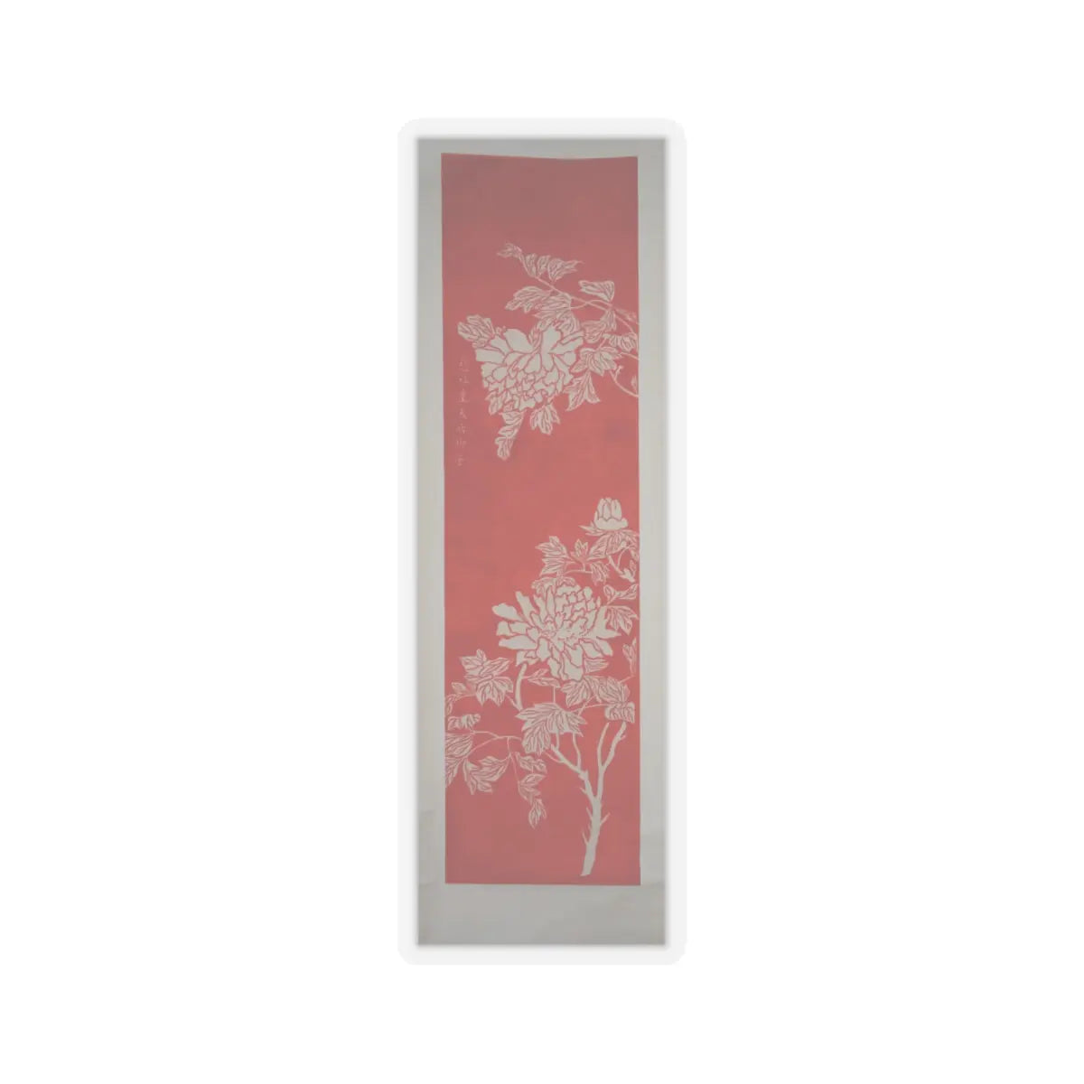 SKU:TSS-STICK-KNGX-4X4-17 Sizes:4" × 4" Types:Transparent