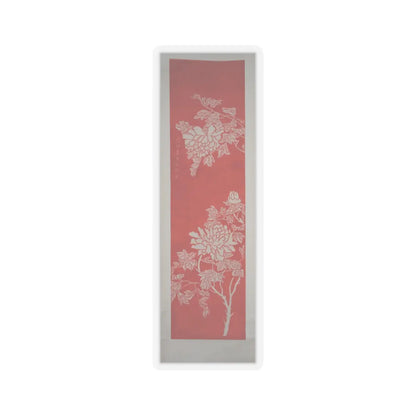 SKU:TSS-STICK-KNGX-4X4-17 Sizes:4" × 4" Types:Transparent