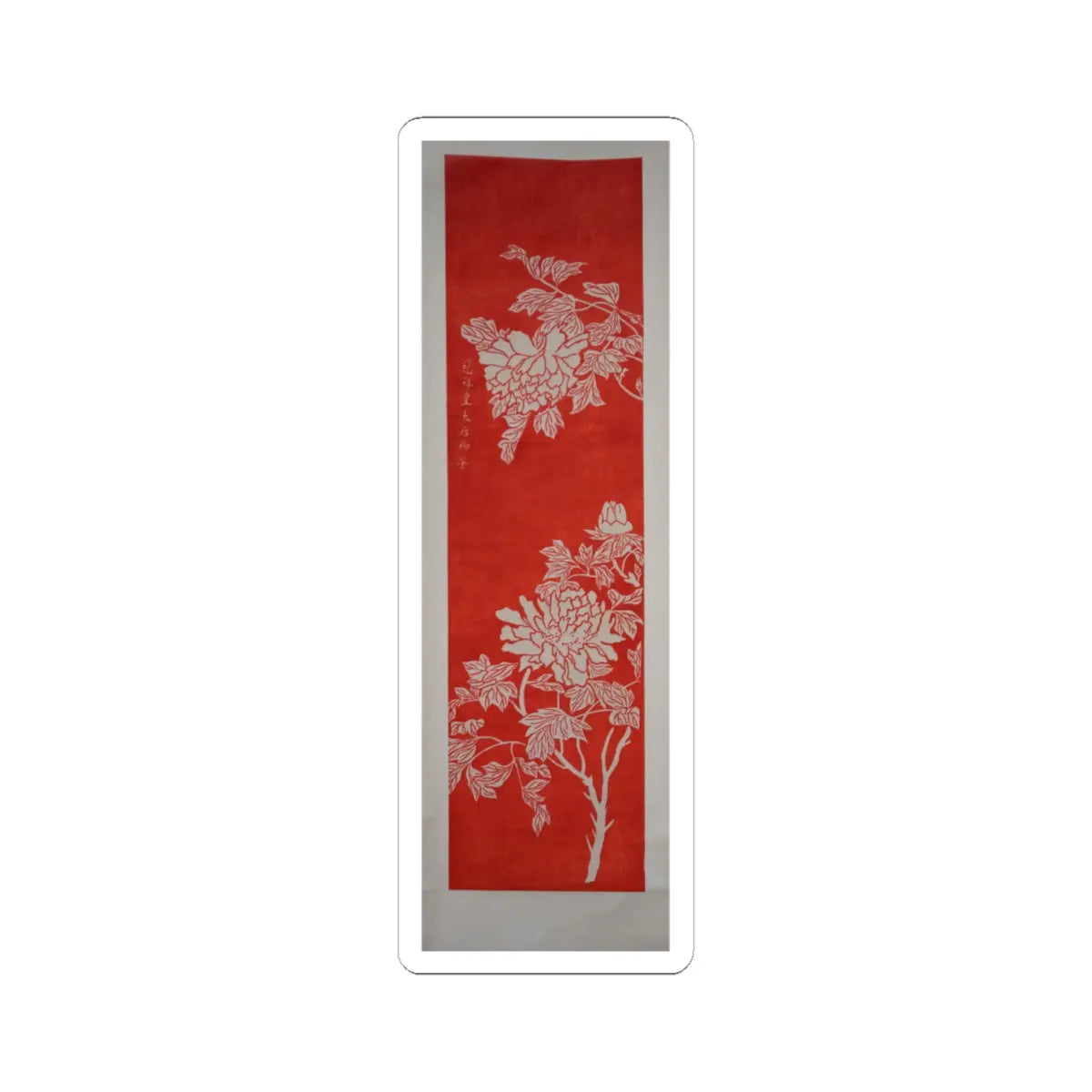 SKU:TSS-STICK-KNGX-4X4-18 Sizes:4" × 4" Types:White