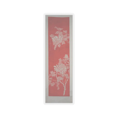SKU:TSS-STICK-KNGX-6X6-17 Sizes:6" × 6" Types:Transparent