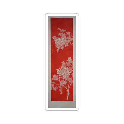 SKU:TSS-STICK-KNGX-6X6-18 Sizes:6" × 6" Types:White