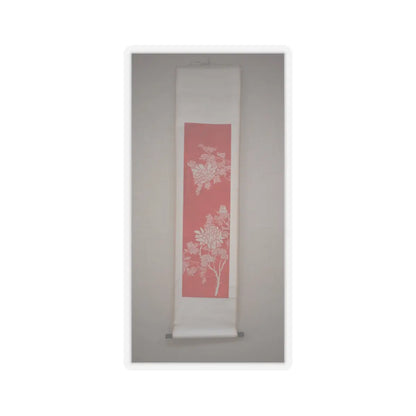 SKU:TSS-STICK-KNGX-4X4-19 Sizes:4" × 4" Types:Transparent