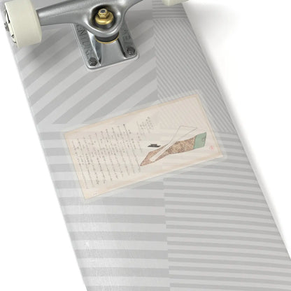SKU:TSS-STICK-KBSHN-6X6-7 Sizes:6" × 6" Types:Transparent