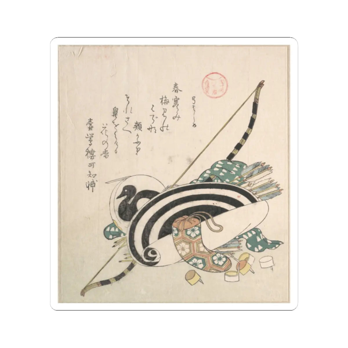 SKU:TSS-STICK-KBSHN-2X2-251 Sizes:2" × 2" Types:White
