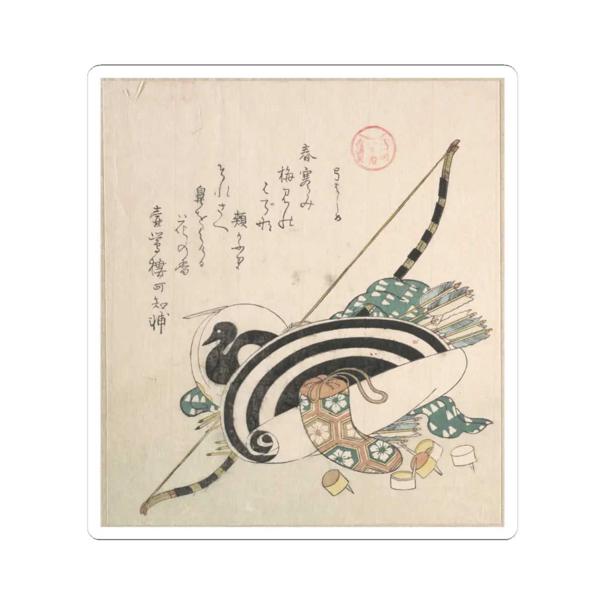 SKU:TSS-STICK-KBSHN-4X4-251 Sizes:4" × 4" Types:White