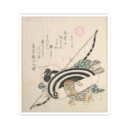 SKU:TSS-STICK-KBSHN-6X6-251 Sizes:6" × 6" Types:White